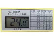 ポータブル型レール温度計