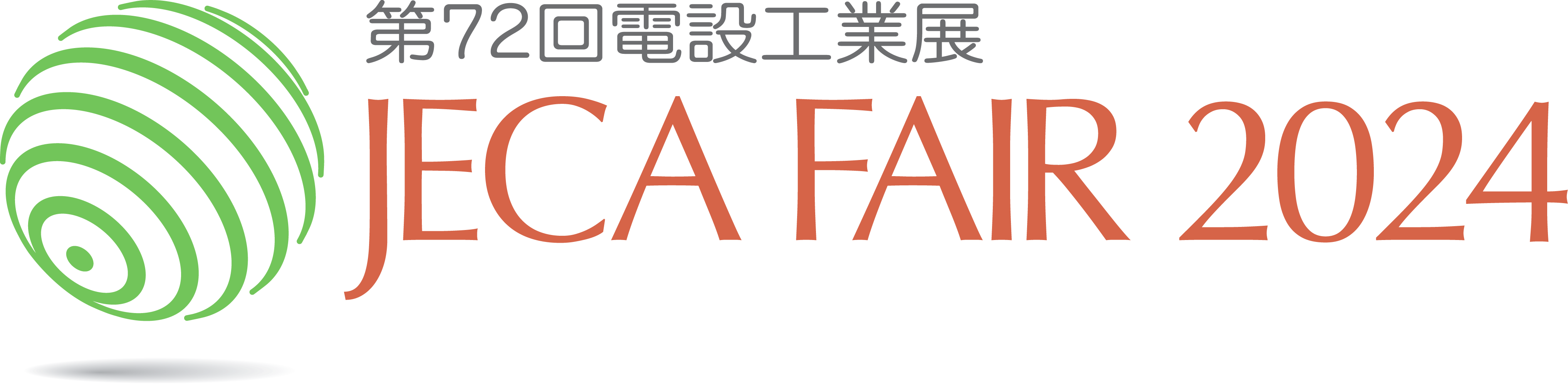 JecaFair2023.png