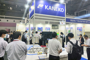 カネコブース出展風景