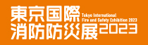 WEB_Banner_Japanese_OrangeBack-Small.jpg