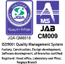 ISO9001 all branches certified