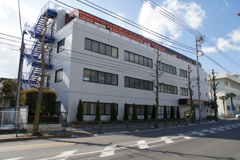 Hino Laboratory and Plant