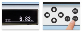 水位計表示画面、操作パネル