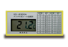 デジタル式レール温度計