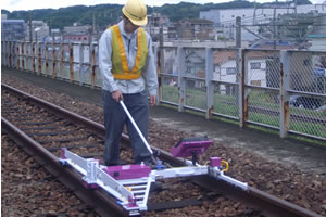 トラックマスター測定業務