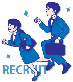 陽気で積極的な若者集まれ！