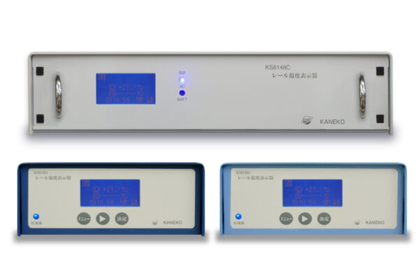 TEMPERATURE MONITOR