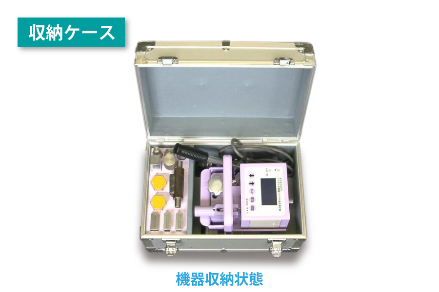 BALLAST RESISTANCE GAUGE