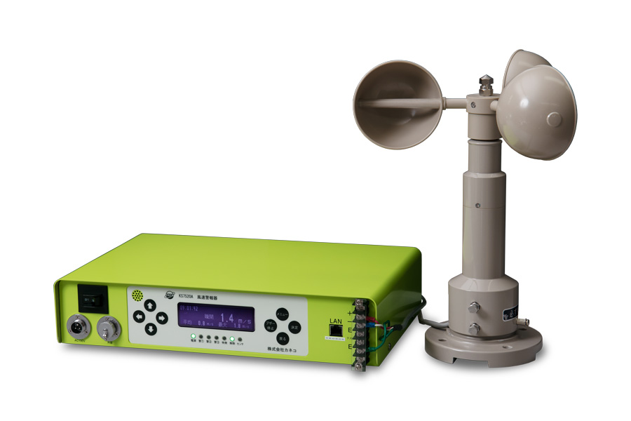 ANEMOMETER